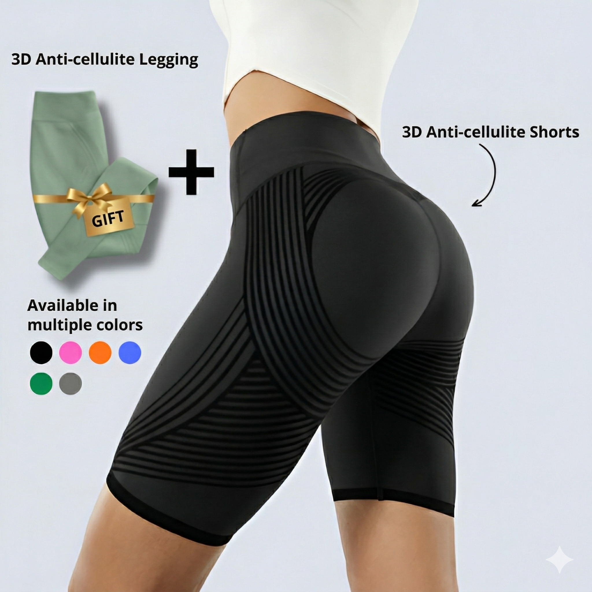 3D Anti-Cellulite Shorts — The Legging Effect Without the Heat + FREE Leggings 🎁